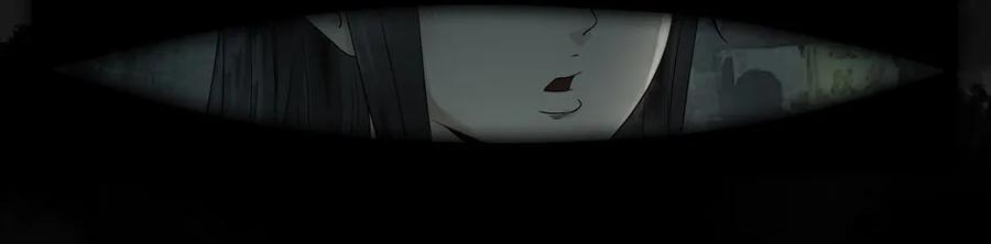 《杀手古德》1111 目煞篇（三） 第14页