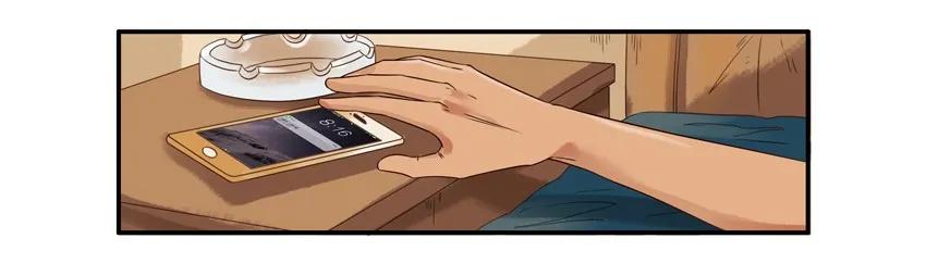 《杀手古德》1113 挽留 第5页