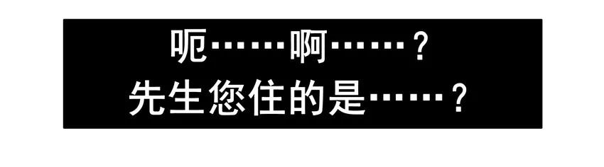 《杀手古德》1118 小投资 第14页