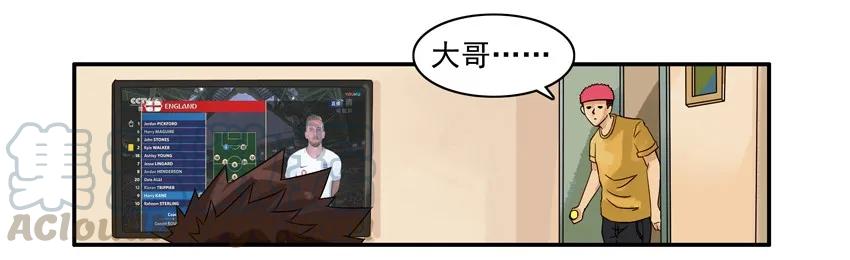 《杀手古德》1119 挫败 第3页