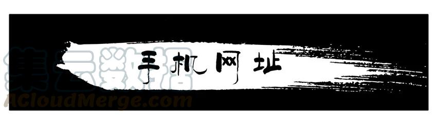 《杀手古德》1125 手机网址 第1页