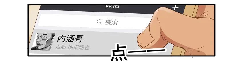 《杀手古德》1125 手机网址 第2页