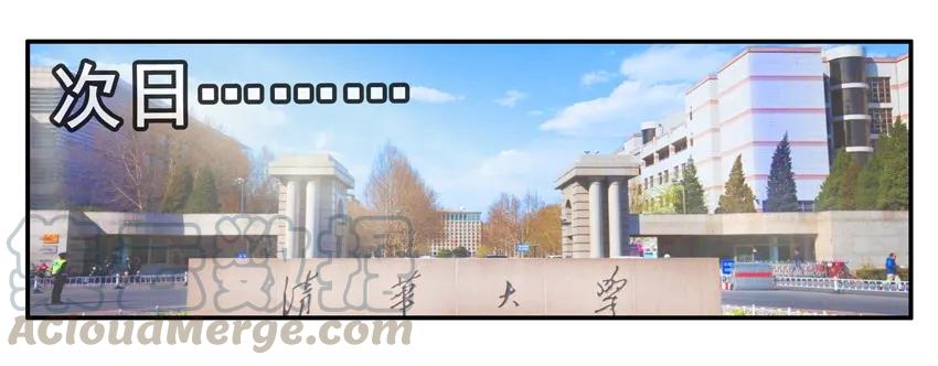 《杀手古德》1130 授课 第7页