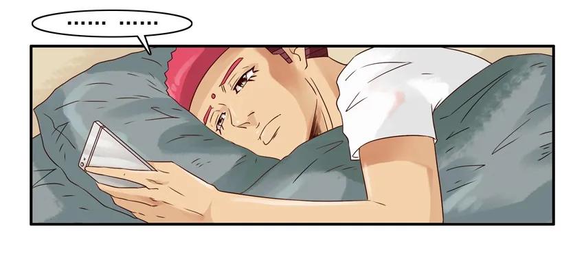 《杀手古德》1138 诚实 第2页