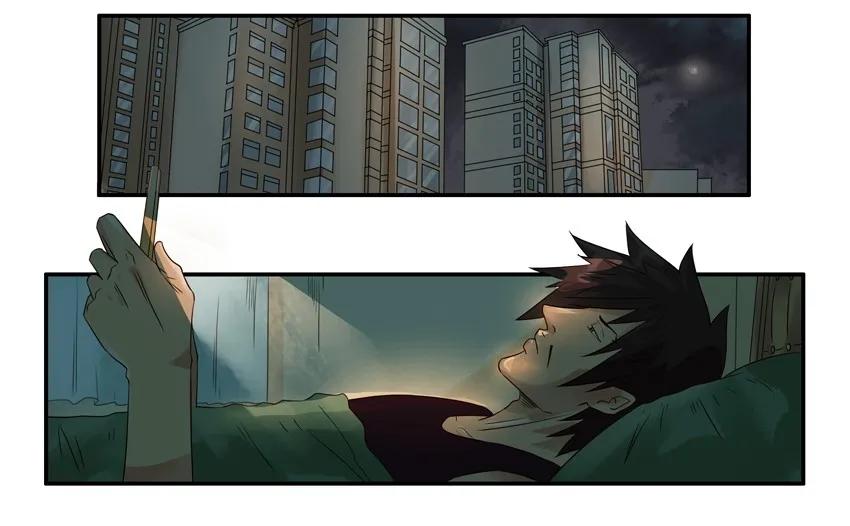 《杀手古德》1145 失联 第2页