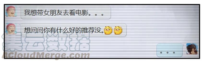 《杀手古德》123 推荐 第5页