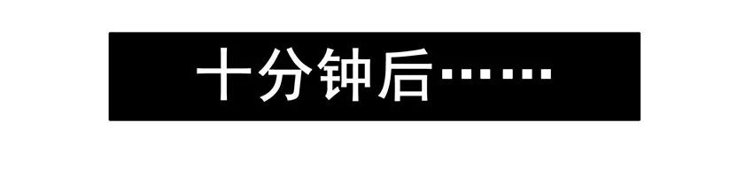 《杀手古德》1164 买显卡 第15页
