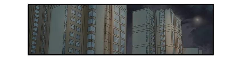 《杀手古德》1169 封口费 第2页
