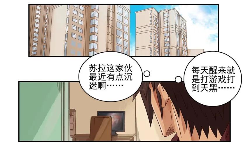 《杀手古德》1177 国外 第2页