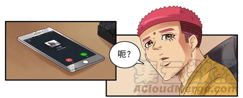 《杀手古德》1177 国外 第10页
