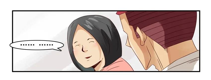 《杀手古德》1180 一无是处 第11页