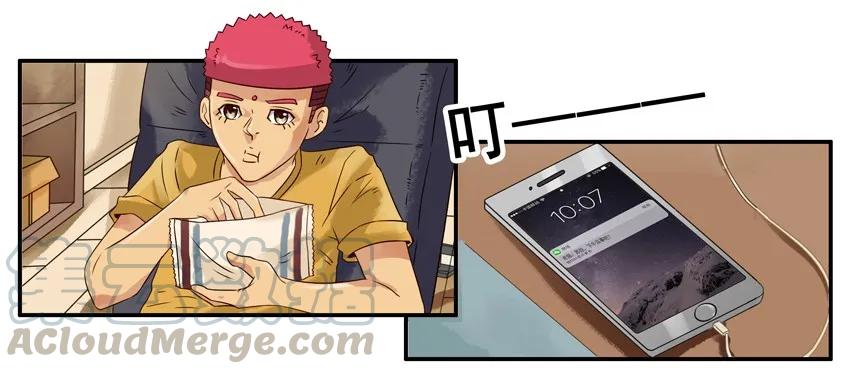 《杀手古德》1182 媒婆 第4页