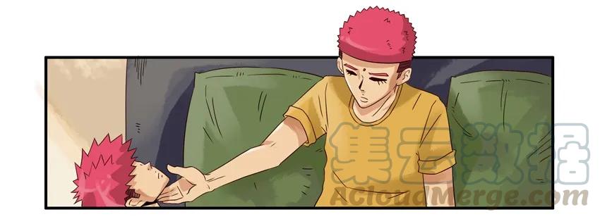 《杀手古德》1183 不上课 第6页