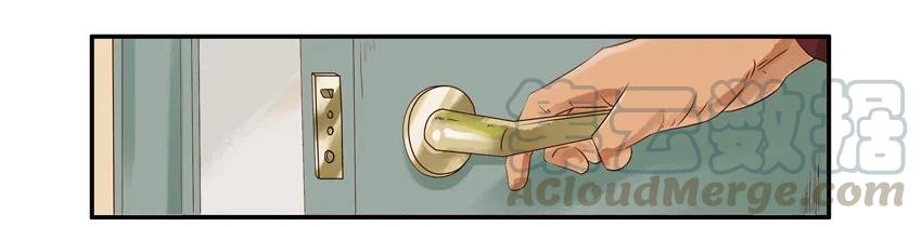 《杀手古德》1185 邪教 第13页