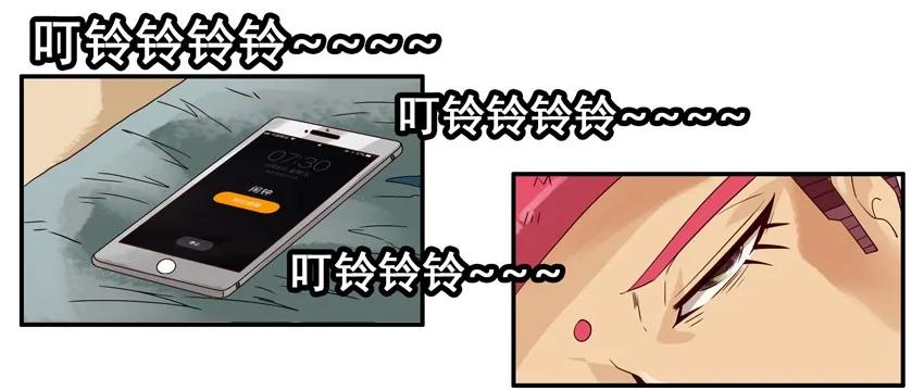 《杀手古德》1186 心愿 第4页