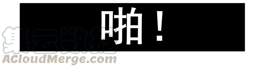 《杀手古德》1189 一无所有 第16页