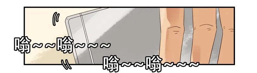 《杀手古德》1190 开门 第17页