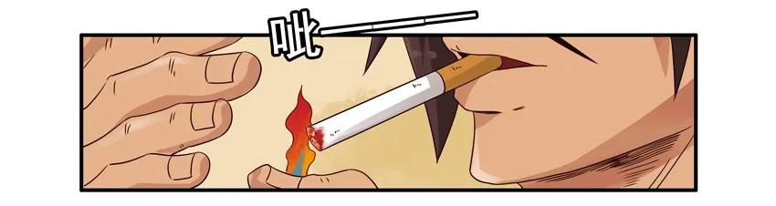 《杀手古德》1194 胃痛 第3页