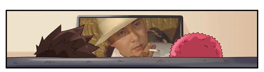 《杀手古德》1195 发愁 第3页
