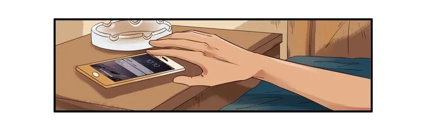 《杀手古德》1198 打牌 第4页