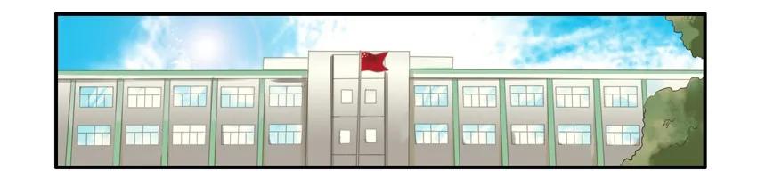 《杀手古德》1202 连假 第2页