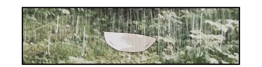《杀手古德》1205 野营 第14页