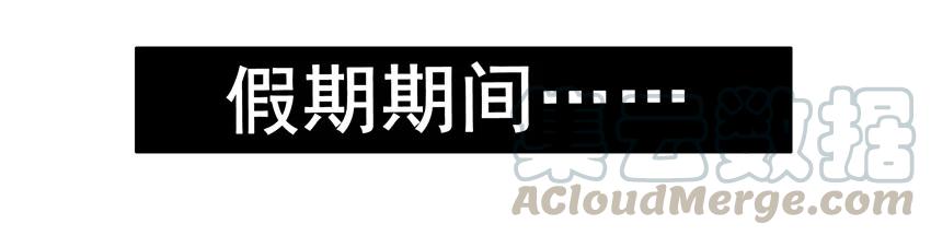 《杀手古德》1209 门禁卡 第10页