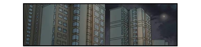 《杀手古德》1222 跑腿 第2页