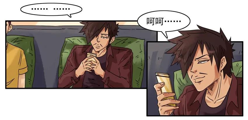 《杀手古德》1236 藏头诗 第5页