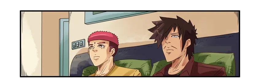 《杀手古德》1236 藏头诗 第3页