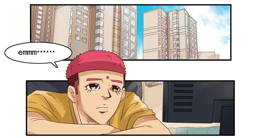 《杀手古德》1239 表白方式 第2页