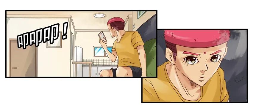 《杀手古德》1241 上当 第3页