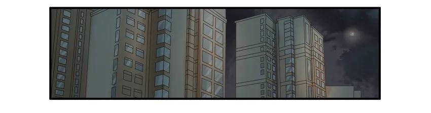 《杀手古德》1242 绅士 第2页