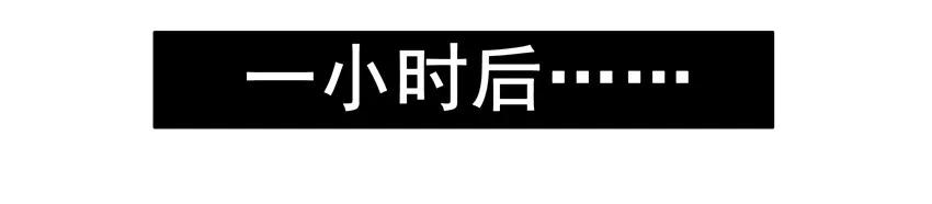 《杀手古德》1243 今日运势 第9页