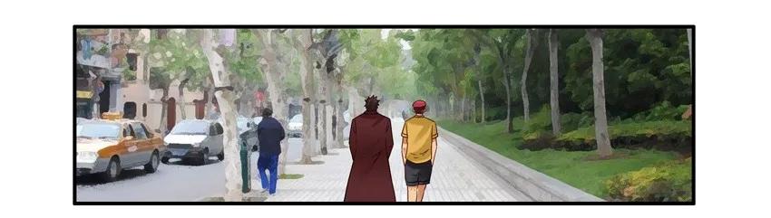 《杀手古德》1246 外面吃 第9页