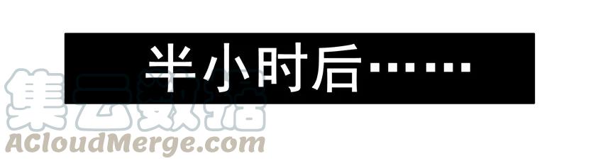 《杀手古德》1250 声控蜡烛 第13页