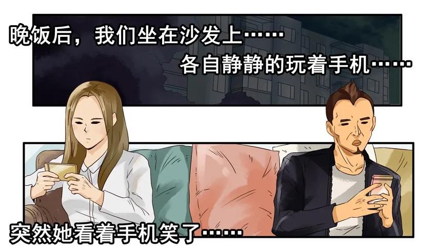 《杀手古德》1260 担忧 第9页