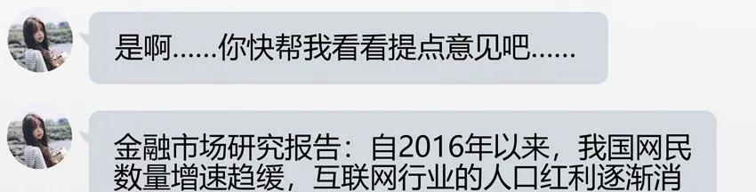 《杀手古德》1262 字数 第15页