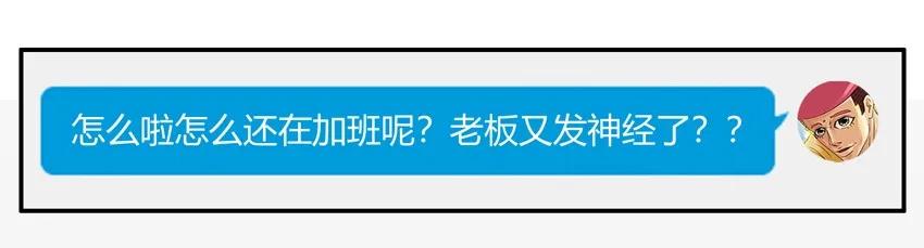 《杀手古德》1262 字数 第14页