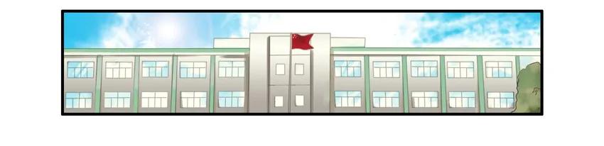 《杀手古德》1271 争辩 第2页