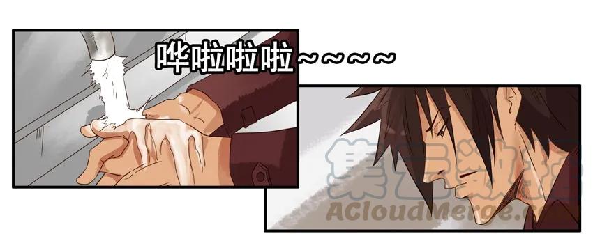 《杀手古德》1274 归还 第10页