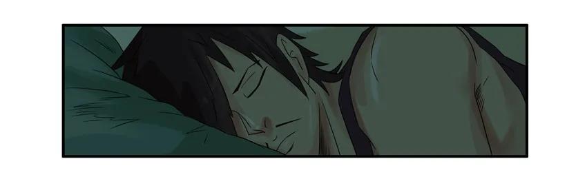 《杀手古德》1281 弄清楚 第3页