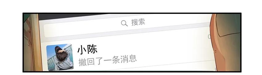 《杀手古德》1281 弄清楚 第6页