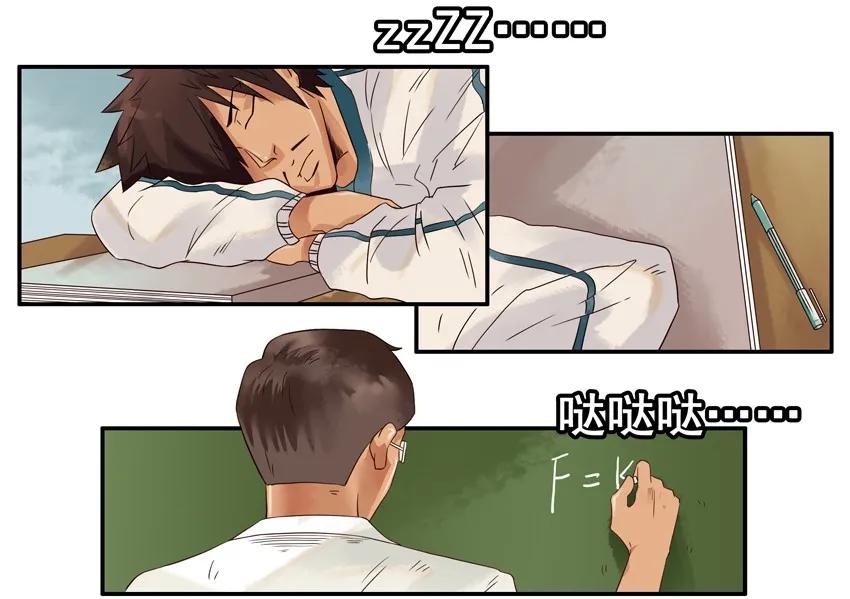 《杀手古德》1283 发质 第3页