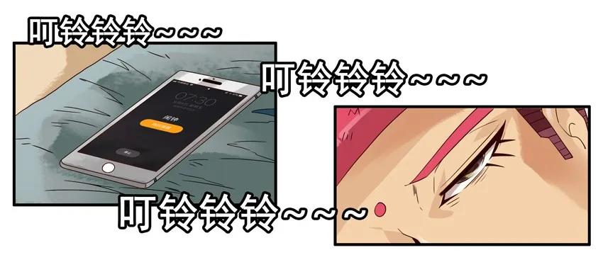 《杀手古德》1309 集赞 第11页