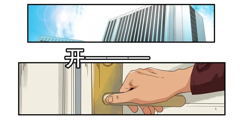 《杀手古德》1313 数据 第2页
