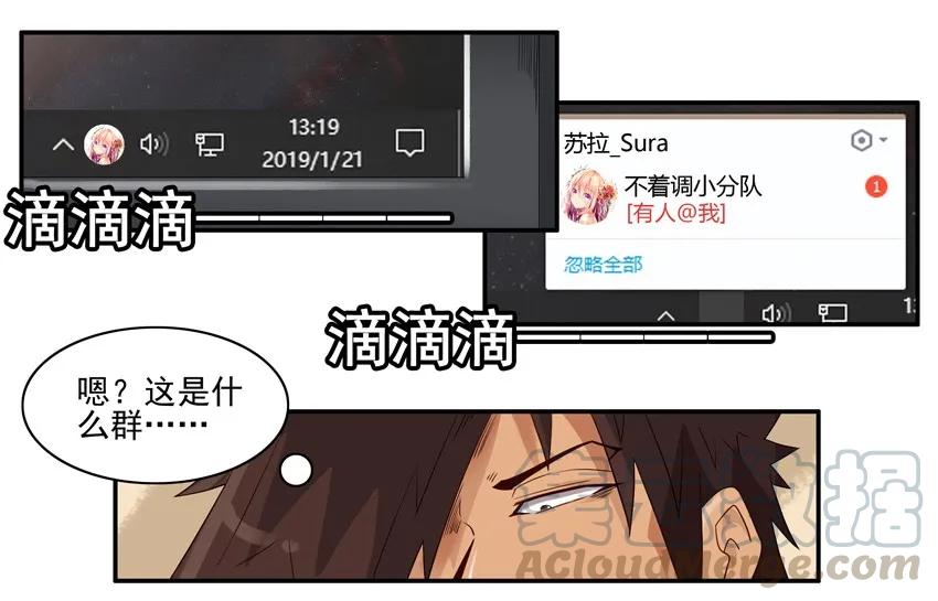 《杀手古德》1316 好资源 第10页