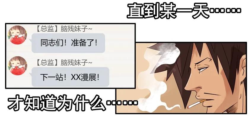 《杀手古德》1316 好资源 第15页