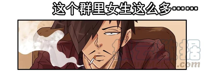 《杀手古德》1316 好资源 第16页