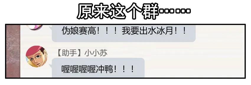 《杀手古德》1316 好资源 第17页